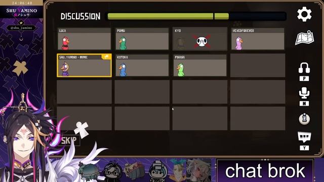 goose goose duck смотреть онлайн