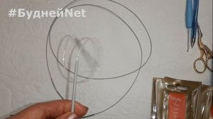 Как быстро и просто выпрямить леску на спицах. Вязание спицами