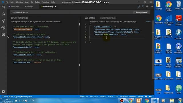visual stodio code PHP executable not found (SOLVED) смотреть онлайн
