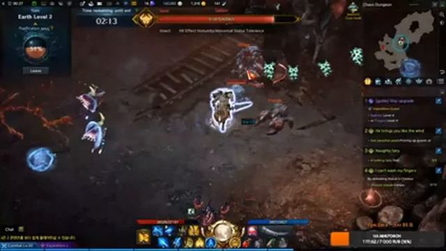 LOST ARK, Holy Knight, новости о жнеце, видео промо скилов в описании смотреть онлайн