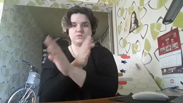 "В ритме сердца" - 2 занятие смотреть онлайн