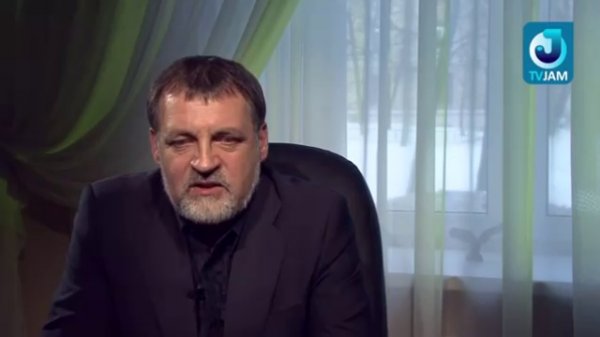 Потенциал человека и его энергетика