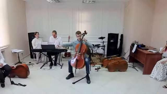 Грузинский танец (А.Айвазян) - Алексей Облаухов (Виолончель) - Андриан Заугольников смотреть онлайн