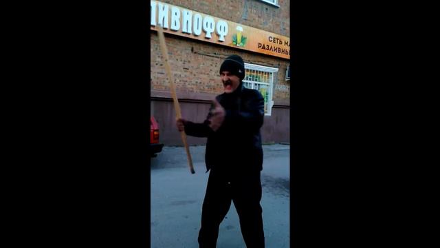 Гена про ставки смотреть онлайн