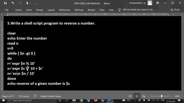 Write a shell script program to reverse a number смотреть онлайн
