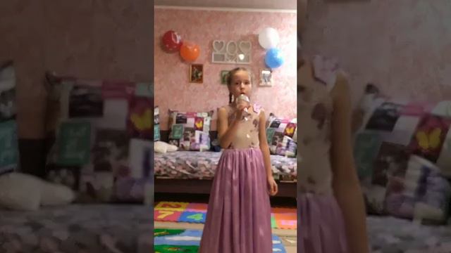 Комина Александра - Мама будь всегда со мною рядом смотреть онлайн