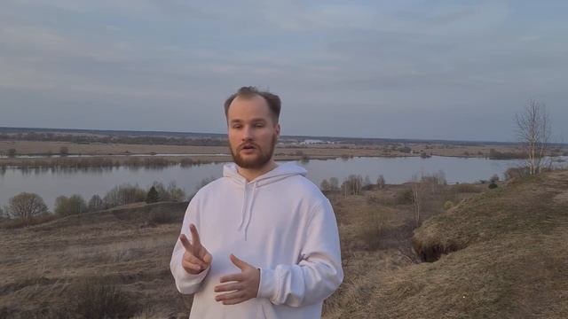 Идея потока смотреть онлайн