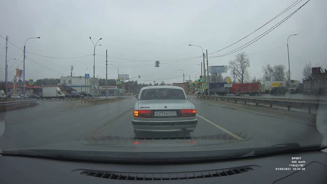 Как подставляет светофор на Верее смотреть онлайн