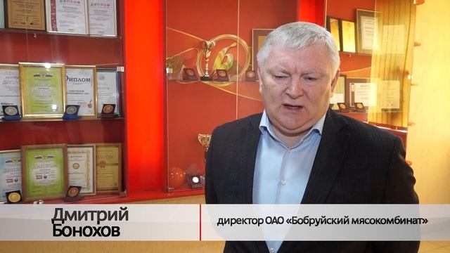БЕСПЛАТНЫЕ ОБЕДЫ ДЛЯ ВРАЧЕЙ ОТ МЯСОКОМБИНАТА смотреть онлайн
