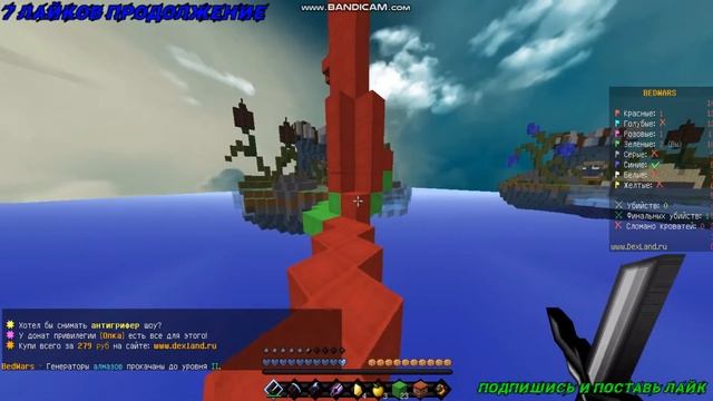 Обзор на ресурс пак 512x512 для PVP смотреть онлайн