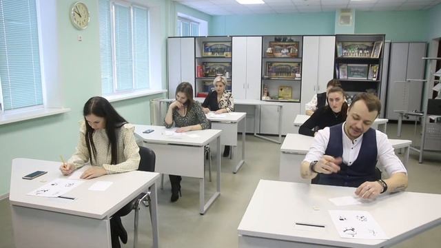 Мастер - класс с педагогами "Ассоциативное мышление" смотреть онлайн