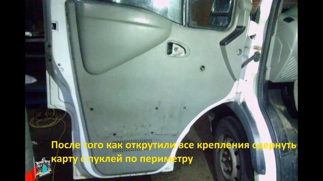 Снятие карты водительской двери - Opel Movano 2.2d смотреть онлайн