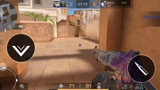 демка без звука