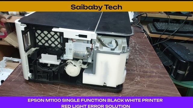 Printer Problems? Get The Epson M1100 Red Light Blinking Solution | epson printer error problem смотреть онлайн