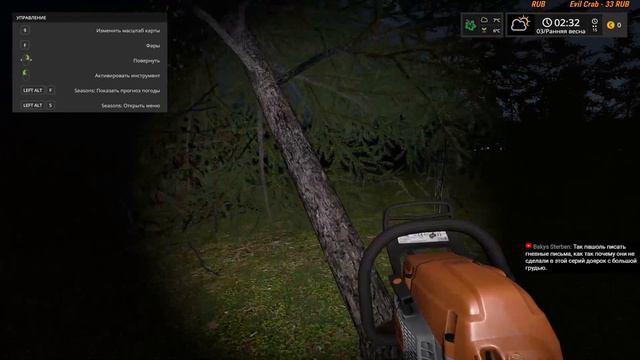 Farming Simulator 17: Успеет ли созреть урожай)) смотреть онлайн