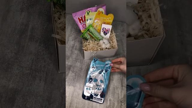 Подарочный набор девушке №5 смотреть онлайн