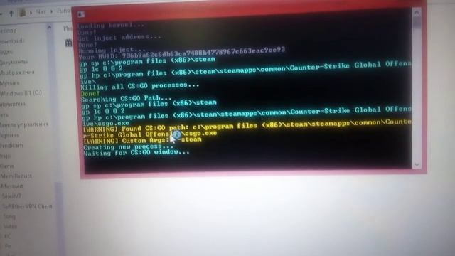 Furios inject windows 8.1 cs go смотреть онлайн