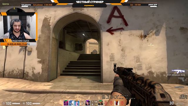 🔴CS:GO. /ПУТЬ ДО ГЛОБАЛА /ИГРЫ С ПОДПИСЧИКАМИ / MM И ПАТРУЛЬ /(СТРИМ) смотреть онлайн