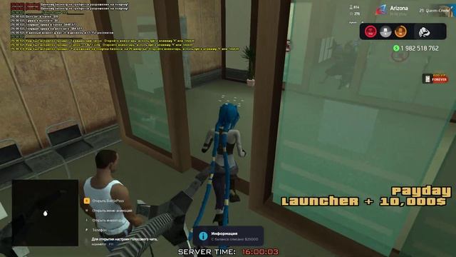 словил бар санта мария смотреть онлайн