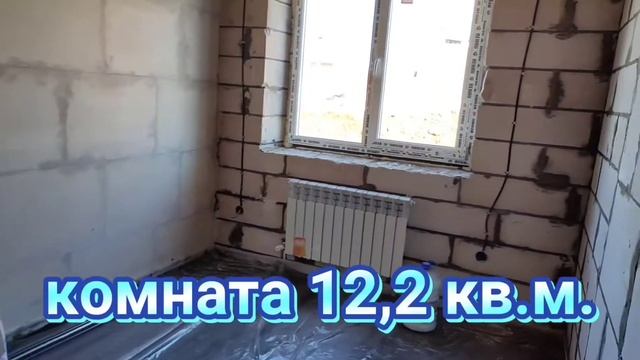 Шикарный дом 100кв.м в микрорайоне Новое Завьялово. смотреть онлайн