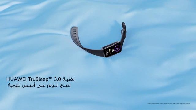 HUAWEI Band 8 | شاشـة أكـبر смотреть онлайн