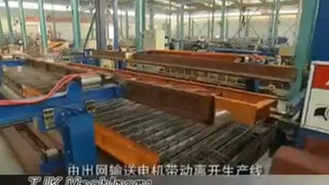 Стальная сетка сварочный аппарат