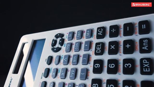 Инженерный калькулятор Brauberg смотреть онлайн