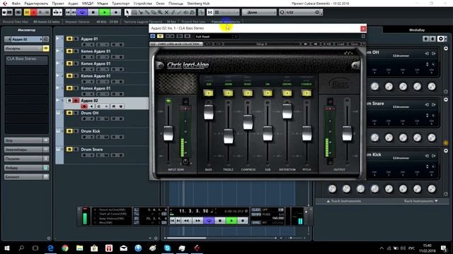 Как записать Демо дома за ТРИ клика смотреть онлайн