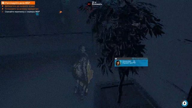 Прохождение Watch Dogs 2: Миссия #16 - Под наблюдением смотреть онлайн