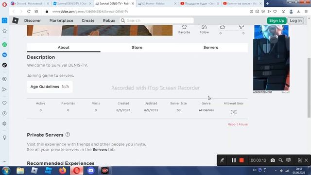 Добро пожаловать на Роблокс Выживание Denis TV смотреть онлайн