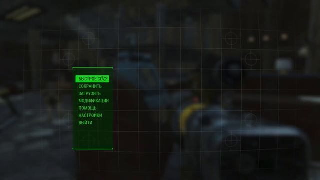 Fallout4 между сериями смотреть онлайн