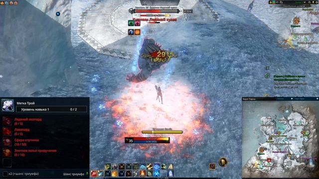 Icarus Online(RU). Как приручить...#40. Трой. Берег Парны