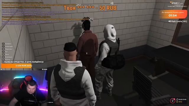 FUNNYFAM Стрим gta 5 rp Вайнвуд ПРИКЛЮЧЕНИЯ АГЕНТОВ FIB в ОПАСНОМ ШТАТЕ LOS-SANTOS Промокод-Funkab смотреть онлайн