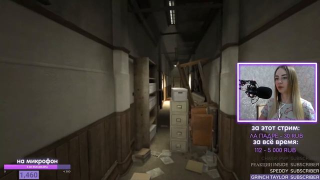 САМПЕРША МАЛАЯ ИГРАЕТ В АУТЛАСТ | НАРЕЗКА СО СТРИМА смотреть онлайн