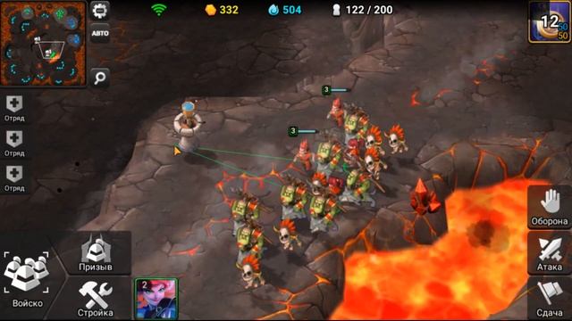 Clash of Legions как дойти до бронзы по игре Clash of Legions, клеш оф легион тактика, гайд смотреть онлайн