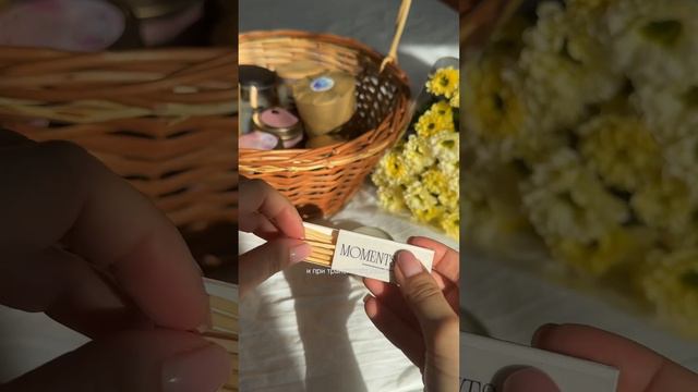 Пятна на свече. Что делать? #candle #свечи #подарки #пикник смотреть онлайн