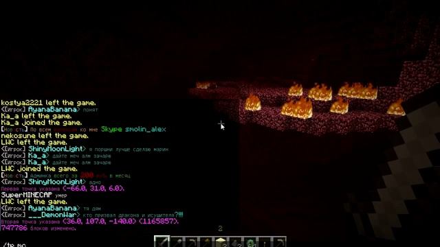 Обзор "Говно серверов" Minecraft #11 'Улучшаем сервер' смотреть онлайн