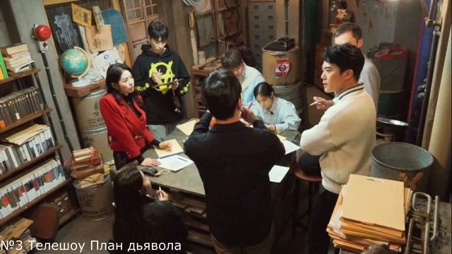 ТОП 5 ДОРАМ НОВИНОК ОСЕНИ 2023 смотреть онлайн