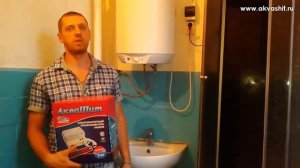 Акващит - фильтр для бойлера от накипи. Купить фильтр для воды для бойлера и котлов, какой лучше #1