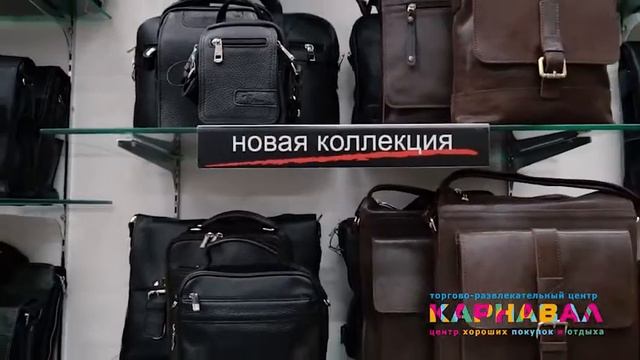 Магазин Redmond, 2 этаже ТРЦ "Карнавал". смотреть онлайн