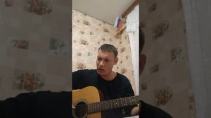 Песня под гитару Про подводную лодку