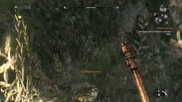 Dying Light Gameplay Gt 740m, Lenovo Z500, настройки.