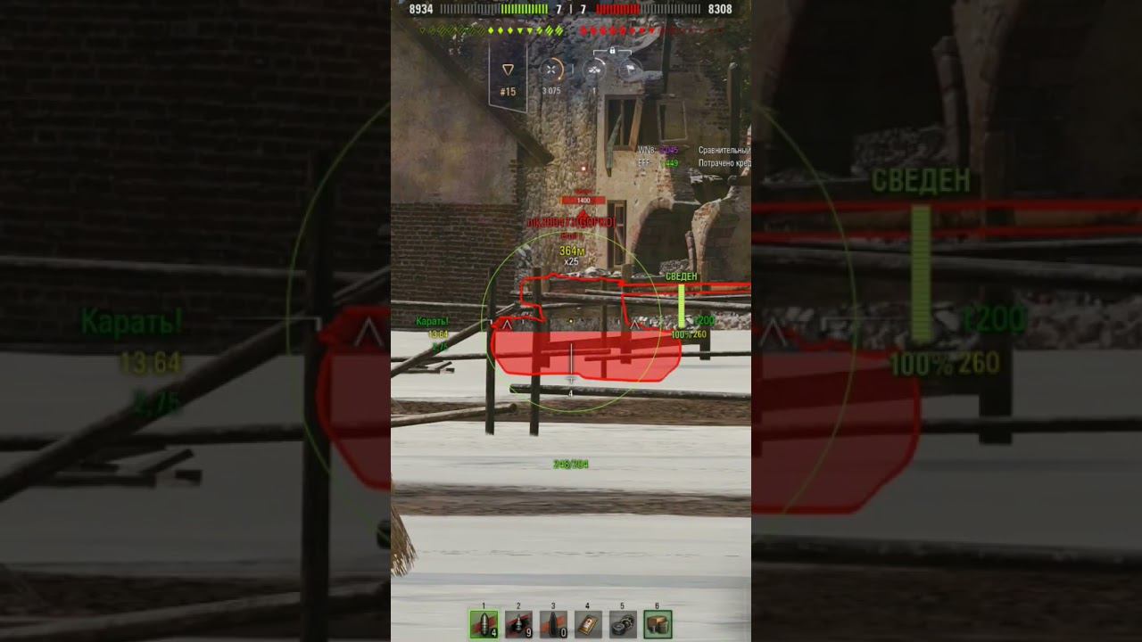ИСУ-152 Мастер #lesta #tanki #миртанков #танки #blitz #wotblitz #worldoftanks #wot #танкист #wg смотреть онлайн