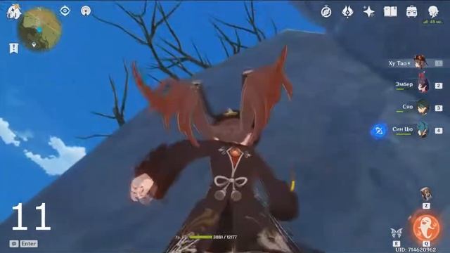 Genshin Impact. Горы светлой короны на 100%. Находим все Анемокулы смотреть онлайн