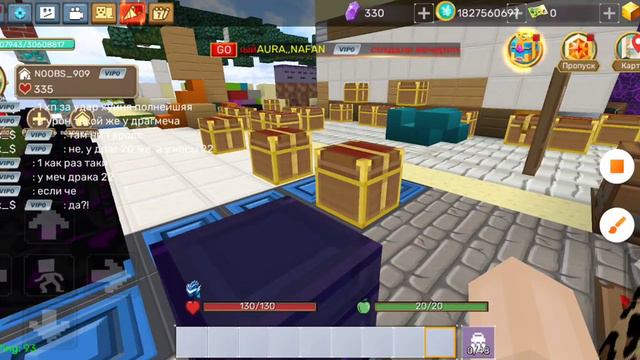 новый дюп в скай блок блоке блок мен го block men go new dup 2.39.2 skayblock смотреть онлайн