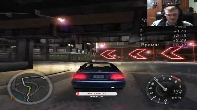 Need for Speed Underground 2 ретро игра смотреть онлайн