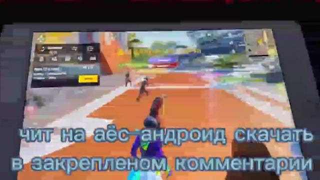 30 декабря 2022 г. смотреть онлайн