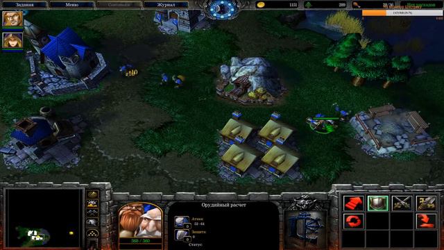 Warcraft III: Reign of Chaos #02 - Становление Артаса смотреть онлайн