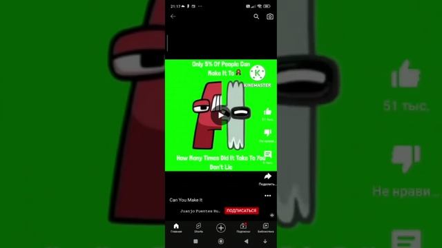 божечки какая кринжатина... кто не пон это галерея в WhatsApp у бабушки смотреть онлайн