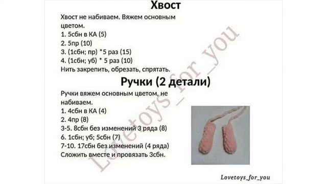 заяц смотреть онлайн